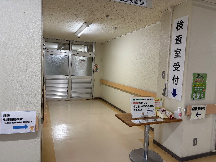 kensaka (1) kensaka (1)